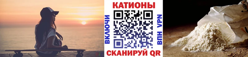 Галлюциногенные грибы Мончегорск