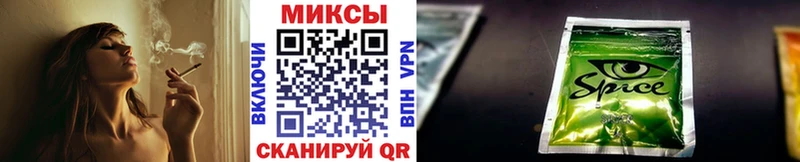хочу   Мончегорск  Бутират бутик 