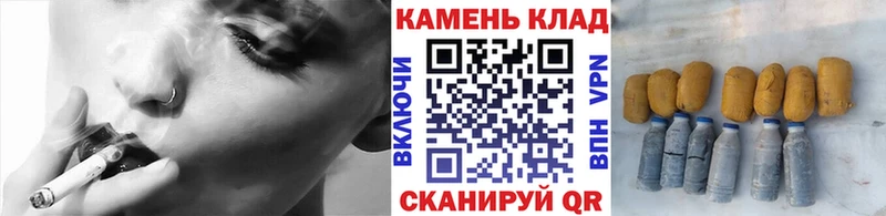 ГАШ индика сатива  ОМГ ОМГ онион  Мончегорск  сколько стоит 