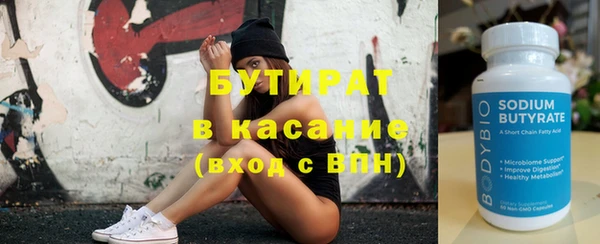 наркотики Семикаракорск