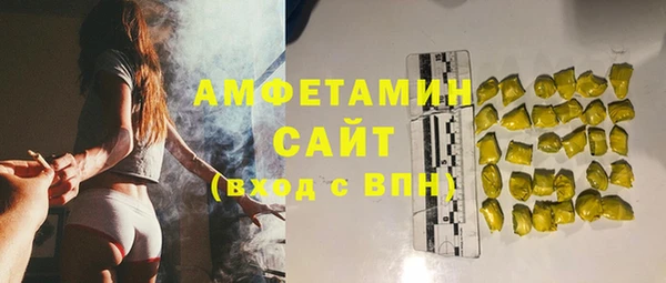 ешки Медногорск