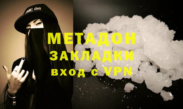 СК Мегион