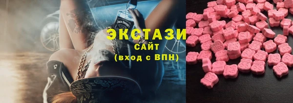 дмт Магас