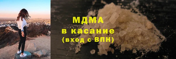 ешки Медногорск