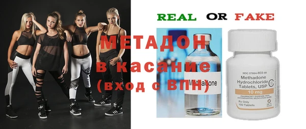 крисы Майский