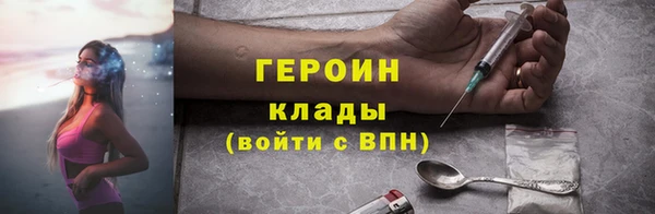 spice Медвежьегорск