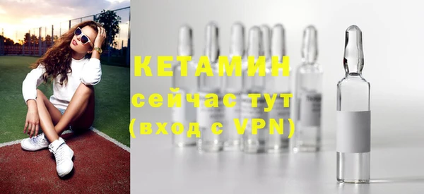 крисы Майский