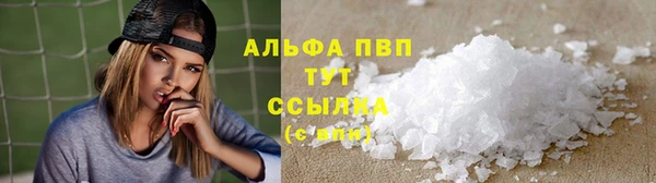крисы Майский