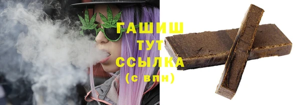 spice Медвежьегорск