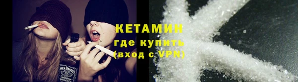 соль курить ск Магадан