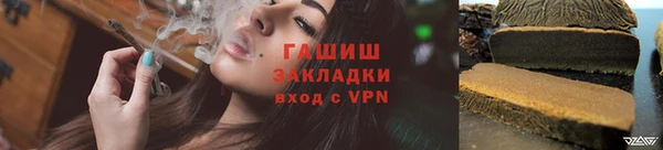 spice Медвежьегорск
