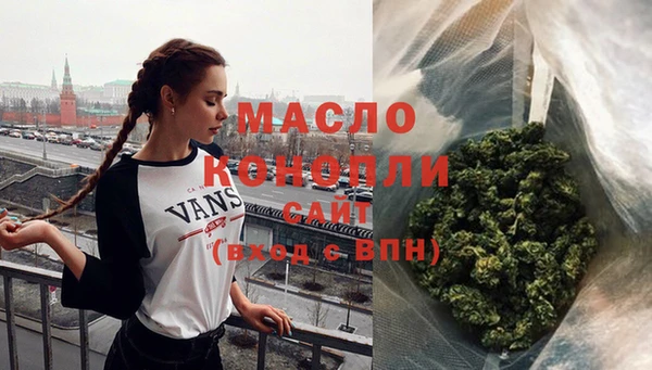 дмт Магас