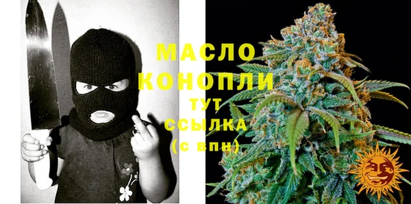 spice Медвежьегорск
