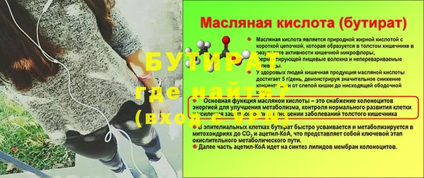 СК Мегион