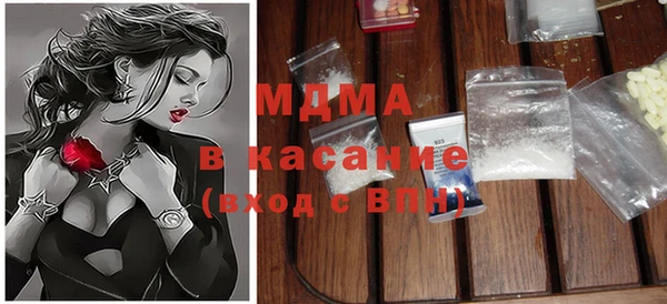 крисы Майский
