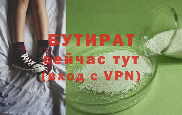 ешки Медногорск