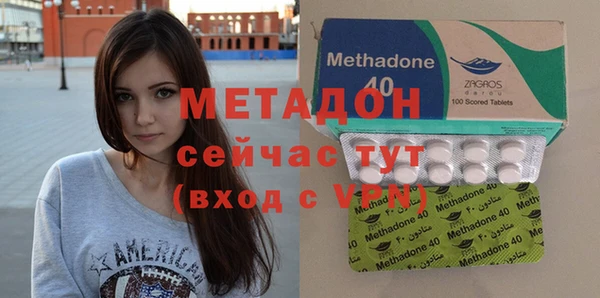 СК Мегион