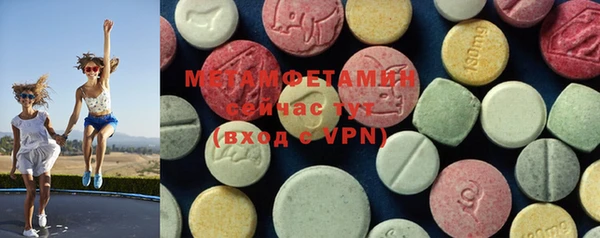 ешки Медногорск