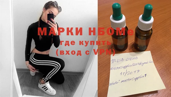 СК Мегион