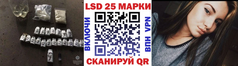 даркнет наркотические препараты  хочу наркоту  Мончегорск  Лсд 25 экстази ecstasy 